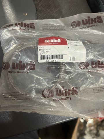 Comprar 3L321001 AND Retén del semieje delantero derecho