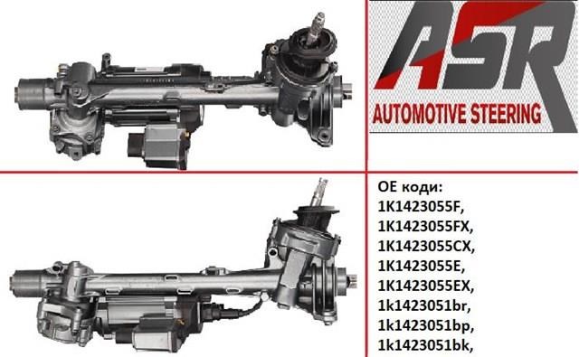 8J1423055AX VAG cremallera de dirección