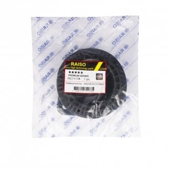 Soporte del amortiguador delantero Raiso RC71178 precio, desde 24,06 EUR