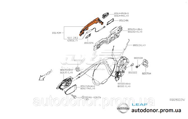 806403NF1A Nissan/Infiniti