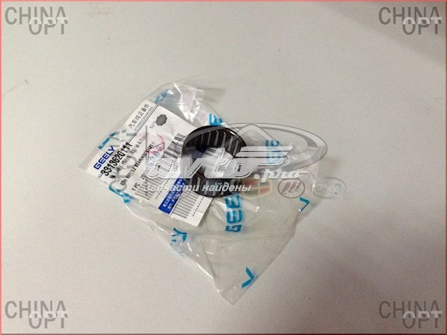  Cojinete, caja de cambios Geely CK 1