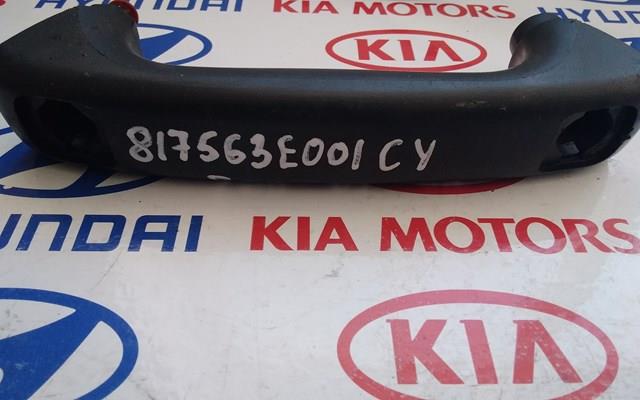 817563E001CY Hyundai/Kia