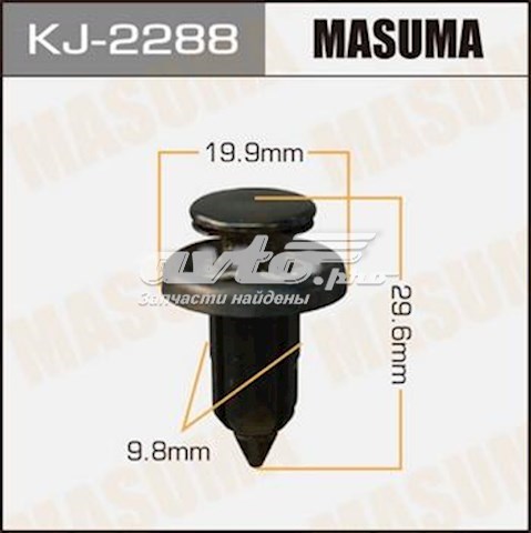 KJ2288 Masuma clips de fijación para rejilla de radiador