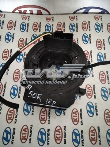 Anillo de AIRBAG  para KIA Sorento III UM