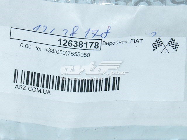 Fiat Genuine Timing Belt Plastic Cover – 55268545 – Alfa/Lancia – Black – New OEM