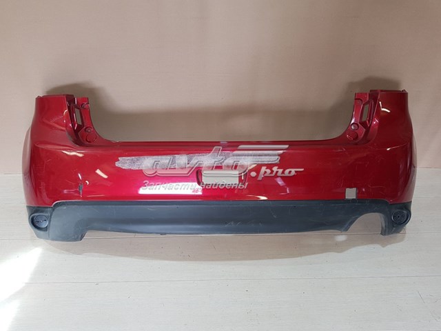6410D091 Mitsubishi Defensa trasero
