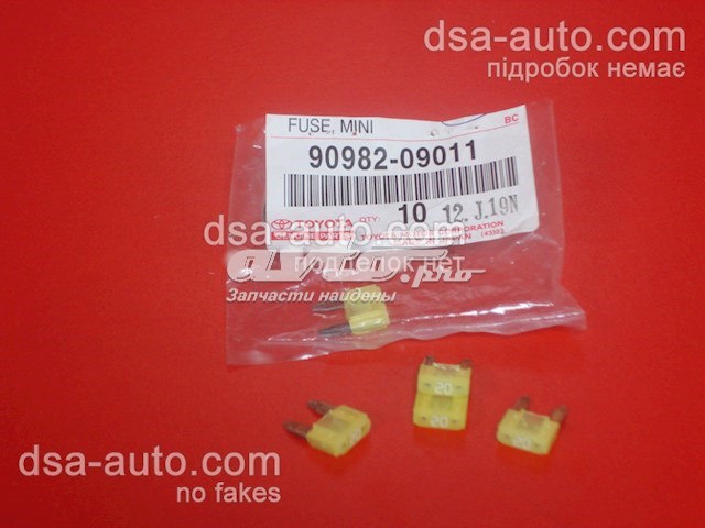 Fusible TOYOTA 9098209011