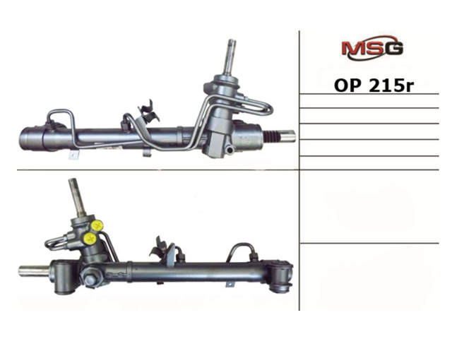 Caja de dirección MSG Rebuilding OP214R