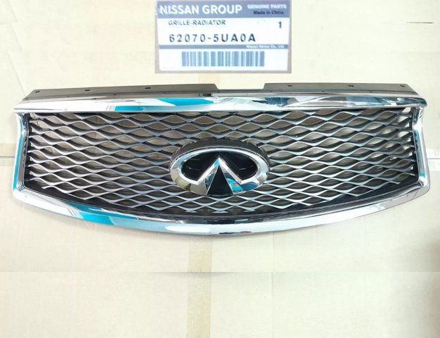 620705UA0A Nissan/Infiniti 
