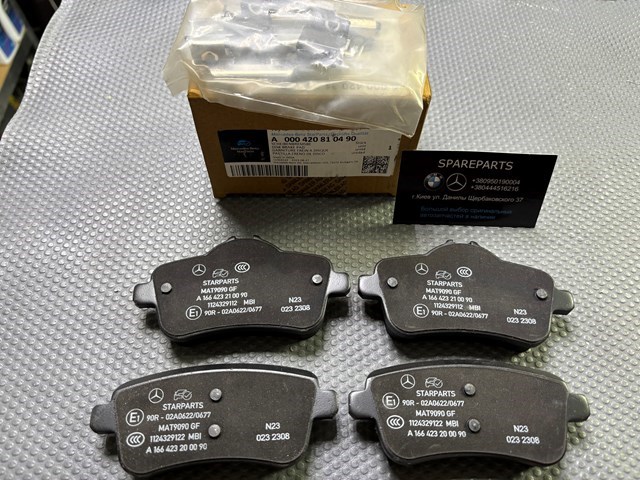 A0004208104 Mercedes pastillas de freno traseras