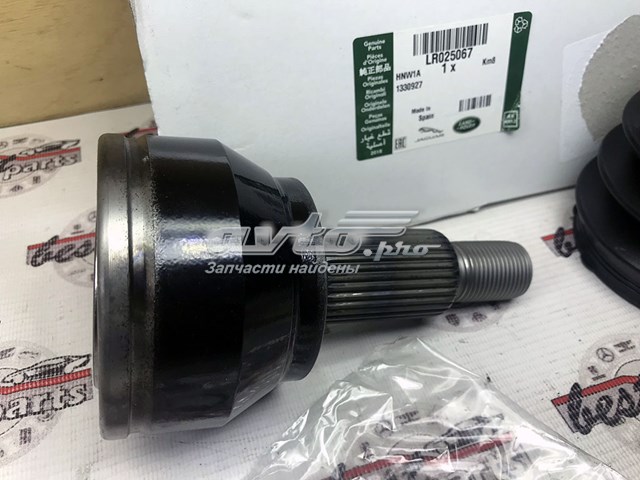 Junta homocinética exterior delantera Land Rover LR025067 precio, desde 52,56 EUR