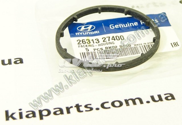 263182A000 Hyundai/Kia