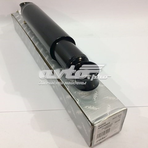 Amortiguador trasero Rider 3302290500603 precio, desde 27,77 EUR