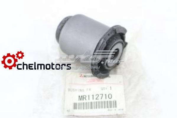 MR112710 Mitsubishi Silentblock de brazo de suspensión delantero inferior