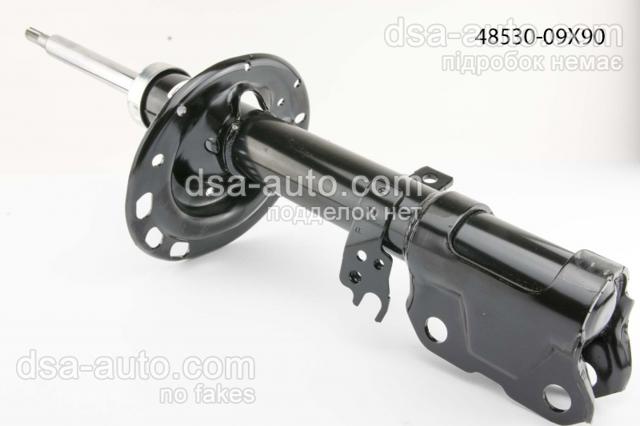 Comprar 4853009X90 Toyota Amortiguador trasero derecho