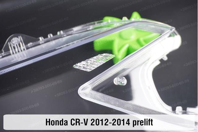 Faro Honda 33150T1GG71 precio, desde 339,92 EUR
