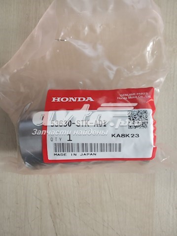 Extremo, engranaje de dirección para Honda CR-V (RM)