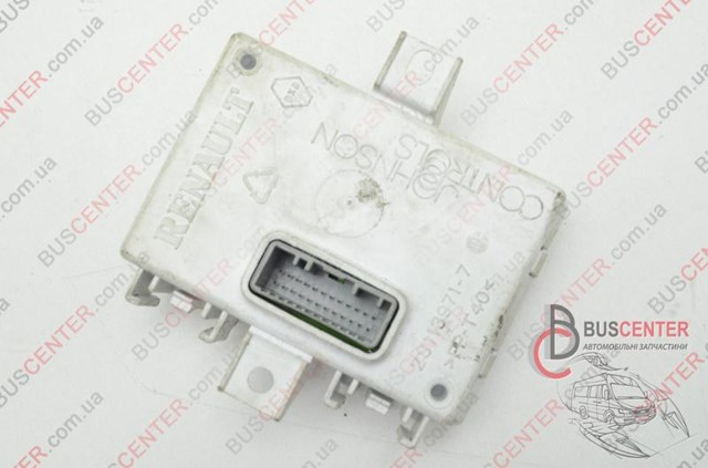 Comprar 280380655R Renault (RVI) Unidad de control de navegación