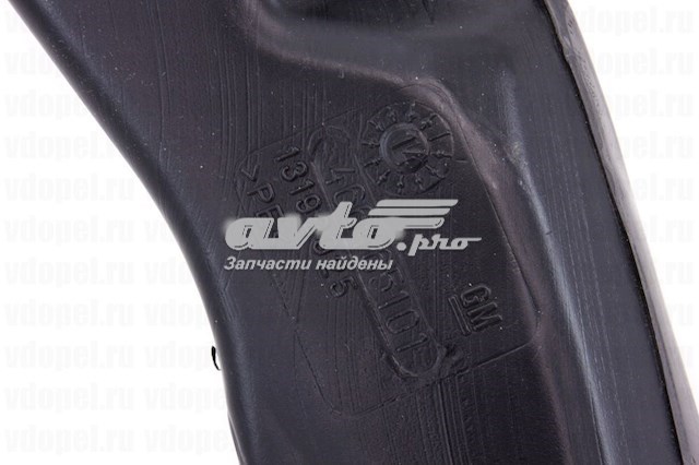 13192025 General Motors Botella limpiaparabrisas
