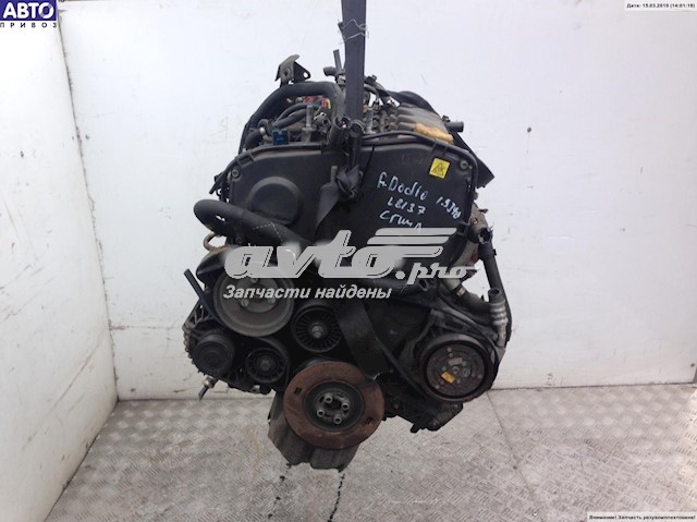Comprar 223A7000 Fiat/Alfa/Lancia Motor completo