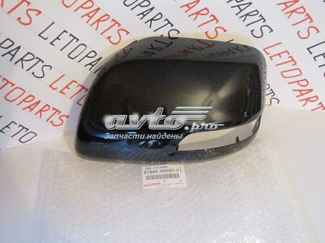 8794560050C1 Toyota superposicion(cubierta De Espejo Retrovisor Izquierdo)