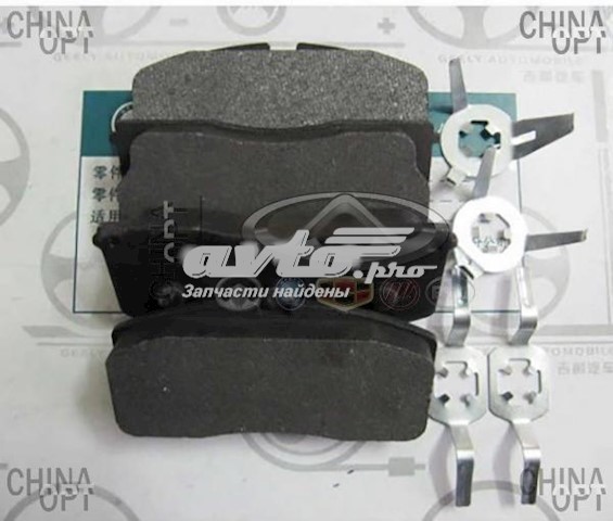 Pastillas freno delanteras Geely 3501190005 precio, desde 11,52 EUR