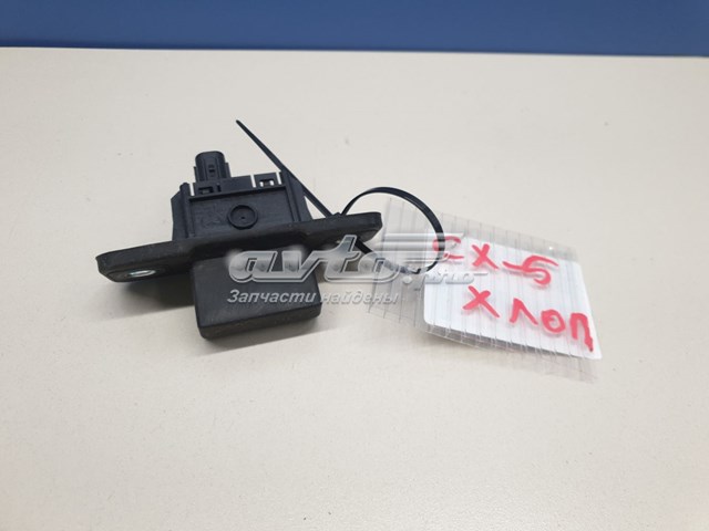 Botón de accionamiento del cierre de la tapa del maletero (puerta trasera 3/5) Mazda KB7W624B0 precio, desde 50,82 EUR