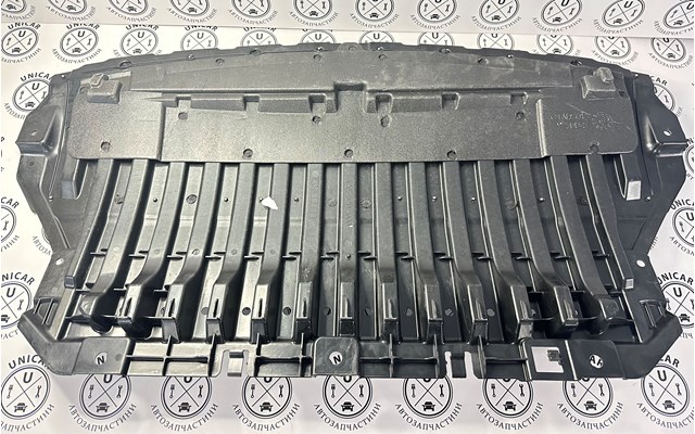 Comprar A2975202000 Mercedes Protector para parachoques