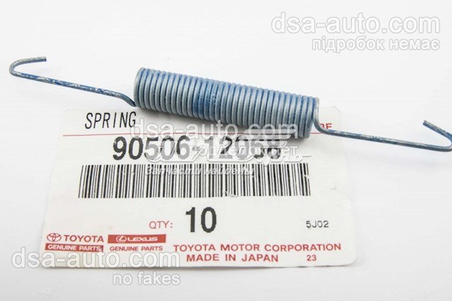 Kit reparación, palanca freno detención (pinza freno) TOYOTA 9050612068