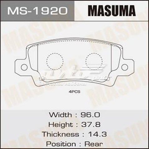 Pastillas de freno traseras MASUMA MS1920