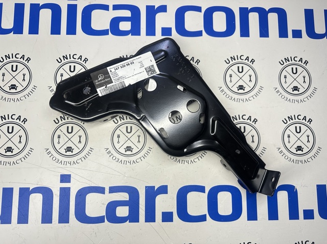 Comprar A1673209803 Mercedes 
