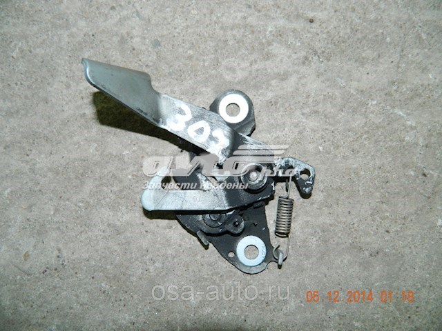 Comprar Cerradura de capó Peugeot 307 SW 3H