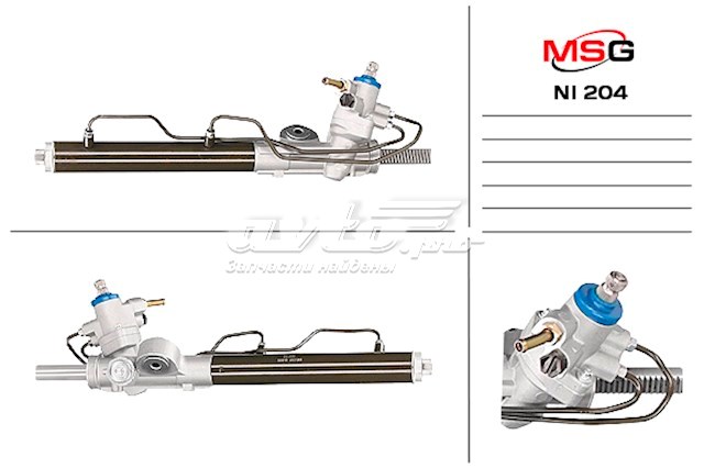 Cremallera de dirección MS GROUP NI204