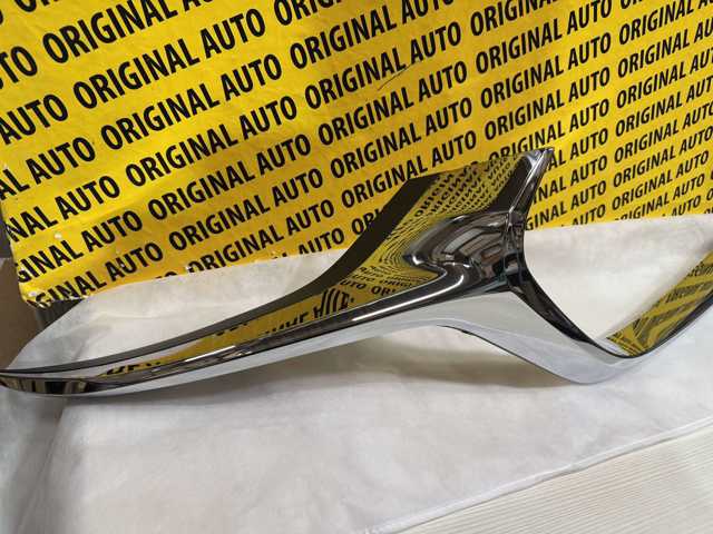 Moldura derecha de la parrilla del radiador Mazda BCKA507J0C precio, desde 18,18 EUR