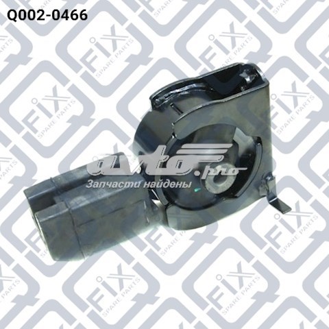 Soporte de motor delantero Q0020466 Q-fix