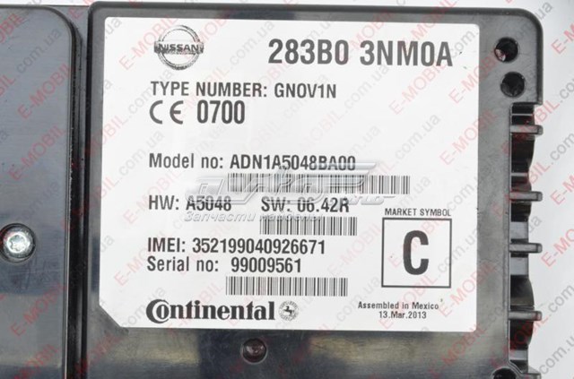 ADN1A5048BA00 Continental/Siemens