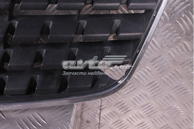 Calandra para Nissan Altima L31 
