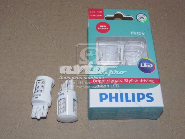 Bombilla de diodo (LED) PHILIPS 11066ULRX2