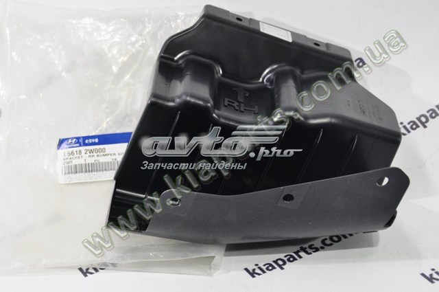 866182W000 Hyundai/Kia soporte de parachoques trasero derecho