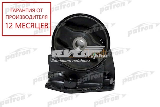 PSE3639 Patron soporte motor delantero