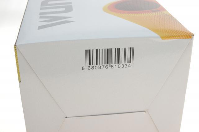El filtro de aire Wunder WH117 precio, desde 15,91 EUR