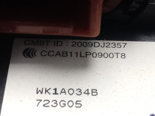  Nissan/Infiniti 2009DJ2357