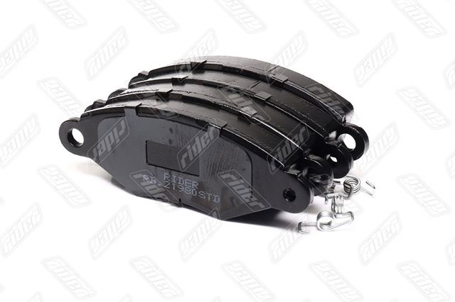 Comprar RD21980STD Rider Pastillas delanteras de freno