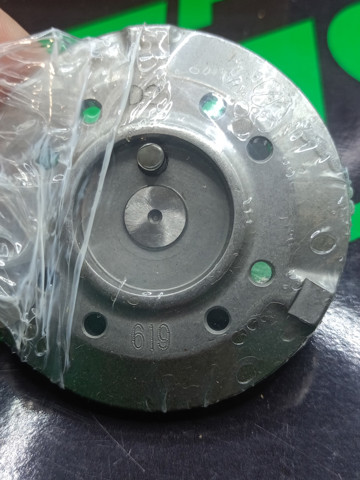 1466110619 Bosch Arandela excéntrica