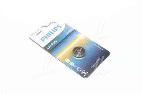 Lámpara Philips CR162000B