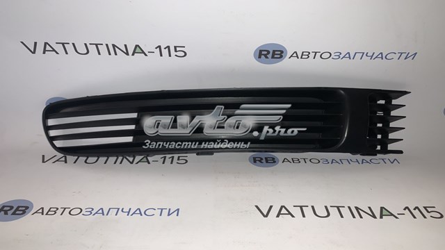 Comprar PVW99017GR Signeda Rejilla derecha del parachoques delantero