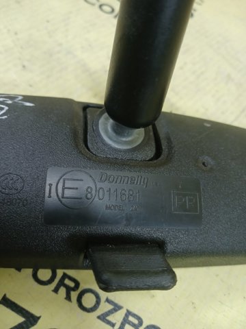 Comprar 8011681 Chrysler 