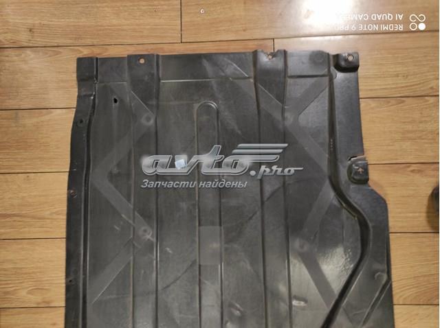 Protector de cárter y depósito de combustible BMW 71757424888 precio, desde 124,76 EUR