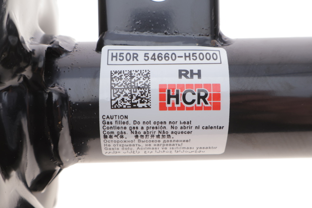 Amortiguador delantero derecho Hyundai/Kia 54660H5000 precio, desde 66,87 EUR