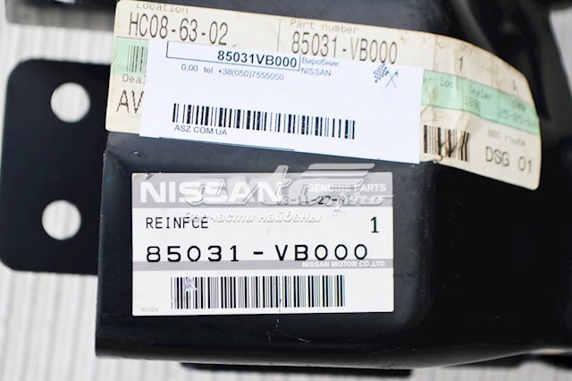 Refuerzo paragolpes trasero para Nissan Patrol (Y61)